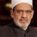 الأزهر: الإباحية مصيبة لكن المصيبة الأكبر..أنَّ قلبك لم يَعُد يراها كذلك - الهلال الإخباري