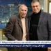 الإثنين.. المصور محمد بكر أسطورة التصوير الفوتوغرافي السينمائي في ضيافة "واحد من الناس" - الهلال الإخباري