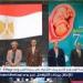 مستشفى صحة المرأة بجامعة أسيوط تنظم المؤتمرالسابع حول المشيمة الملتصقة - الهلال الإخباري