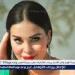 بالأخضر الساحر.. دومينيك حوراني تخطف الأنظار بإطلالة جريئة مفعمة بالأنوثة - الهلال الإخباري