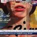 10 يوليو.. بتر شو Better Show يعود بعرض "السنجة" على مسرح نهاد صليحة - الهلال الإخباري