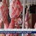 أسعار اللحوم الجملي والضاني اليوم السبت 21-6-2025 في الأسواق ومحال الجزارة بقنا - الهلال الإخباري