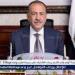 محافظ أسيوط يعلن عن انطلاق الحملة القومية للتبرع بالدم غدا - الهلال الإخباري