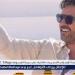 بعد تصدره التريند تعرف على المسيرة الفنية للفنان راغب علامة - الهلال الإخباري
