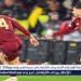 بشكتاش ينهي اتفاقه مع روما على ضم نجمه - الهلال الإخباري