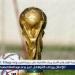 الطقس شيكا بيكا.. هل يمكن تنظيم مونديال المنتخبات 2026 في أمريكا؟ - الهلال الإخباري