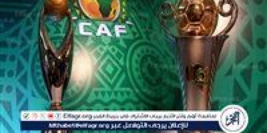 كيفية مشاهدة قرعة ربع نهائي دوري أبطال إفريقيا والكونفدرالية - الهلال الإخباري