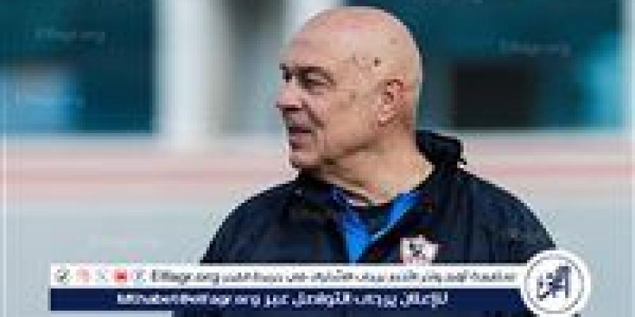 فقرة فنية متنوعة بمران الزمالك تحت قيادة جروس - الهلال الإخباري