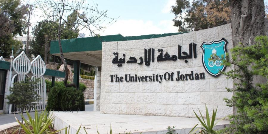 51 ألف طالب وافد في الجامعات الأردنية - الهلال الإخباري