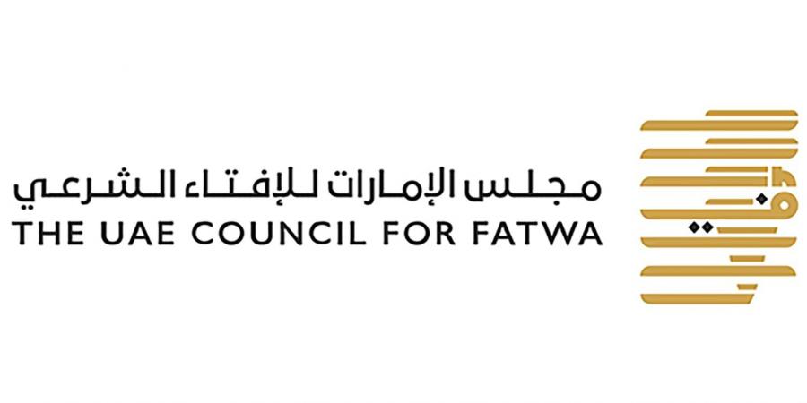 «الإمارات للإفتاء الشرعي» ينظم ملتقى «الشوّاف» لتحري الأهلة 17 فبراير - الهلال الإخباري