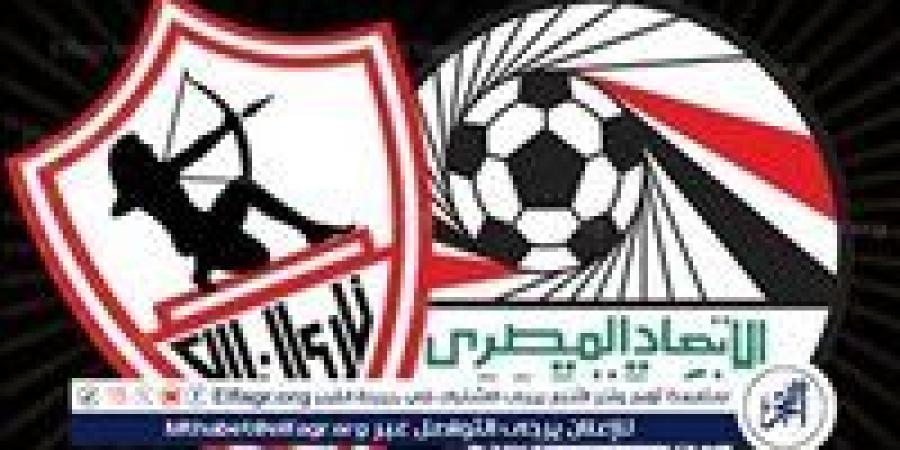 عاجل.. اتحاد الكرة يصدم الزمالك بسبب القيد - الهلال الإخباري