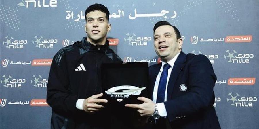 إمام عاشور رجل مباراة الأهلي وبتروجت بدوري نيل - الهلال الإخباري