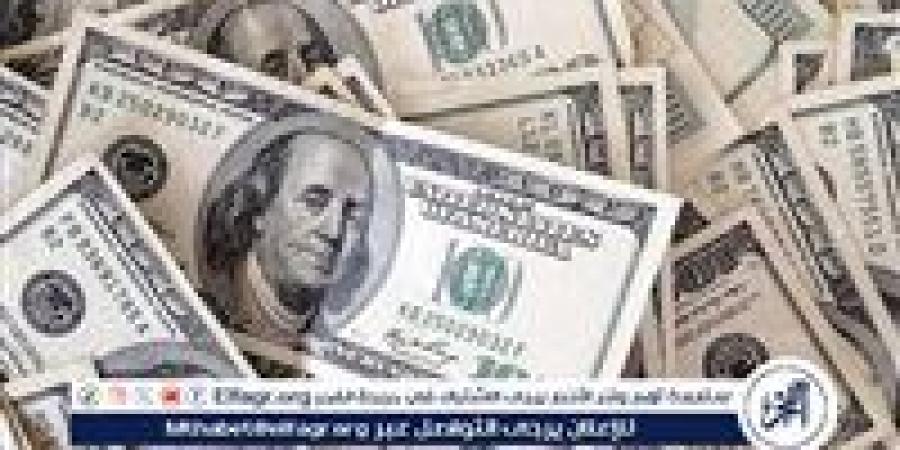 سعر الدولار اليوم الخميس 6 فبراير 2025.. استقرار بعد ارتفاعه القياسي أمس - الهلال الإخباري