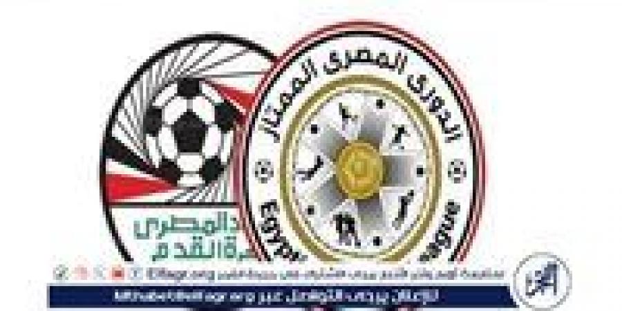 جدول ترتيب الدوري المصري الممتاز قبل مباريات الخميس - الهلال الإخباري