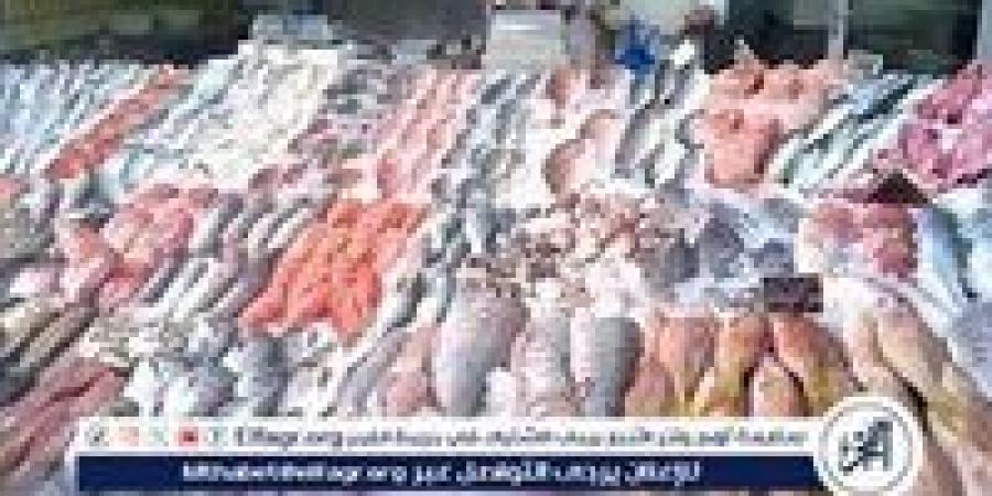 أسعار المأكولات البحرية والجمبري اليوم الجمعة 7-2-2025 في محافظة الدقهلية - الهلال الإخباري