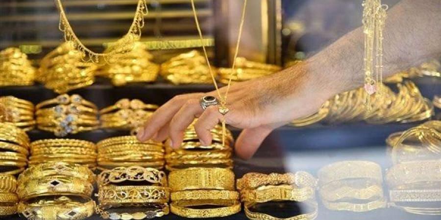 سعر عياري 18 و21.. سعر الذهب في محلات الصاغة اليوم الجمعة 7 فبراير 2025 - الهلال الإخباري