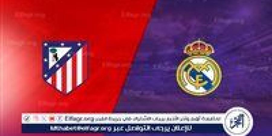 شاهد بالبث المباشر ريال مدريد اليوم.. مشاهدة ريال مدريد × أتلتيكو مدريد بث مباشر دون "تشفير" | الدوري الإسباني - الهلال الإخباري