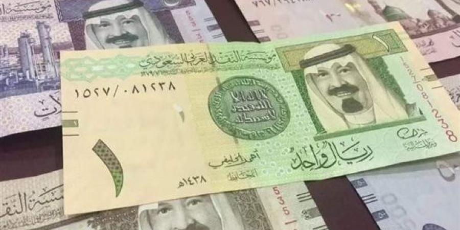 سعر الريال السعودي مقابل الجنيه المصري اليوم في بداية التعاملات - الهلال الإخباري