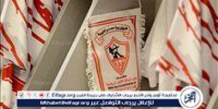 تشكيل الزمالك لمواجهة الأهلي في قمة الناشئين - الهلال الإخباري