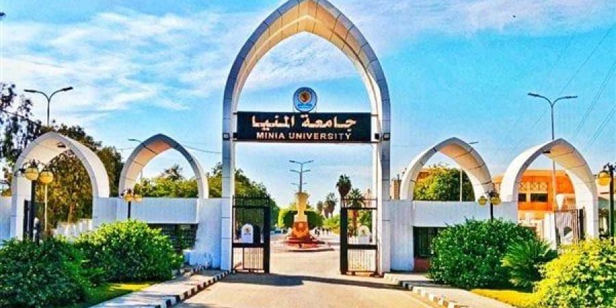 جامعة المنيا تستقبل أكثر من 70 ألف طالب وطالبة بالفصل الدراسي الثاني - الهلال الإخباري