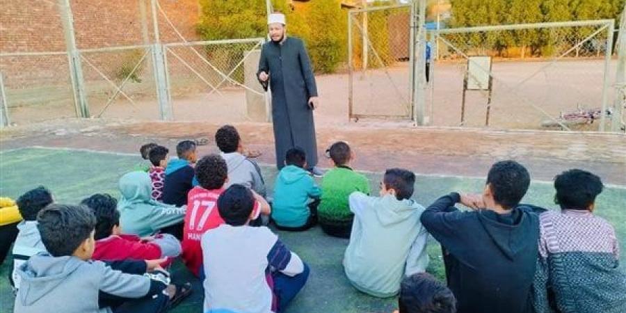 ندوة دينية حول "الإيمان بالله وأسباب السعادة" بمركز شباب الفتح فى الداخلة - الهلال الإخباري