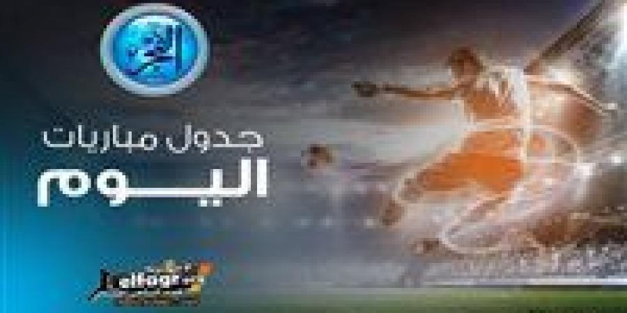 مواعيد أهم مباريات اليوم الثلاثاء في جميع البطولات والقنوات الناقلة - الهلال الإخباري