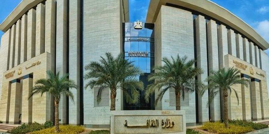 "هنو" يُشارك بالدورة الـ13 لمؤتمر وزراء الثقافة في العالم الإسلامي - الهلال الإخباري