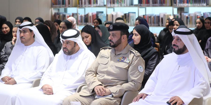 «موارد الشارقة» تستشرف العمل في ظل التكنولوجيا والذكاء الاصطناعي - الهلال الإخباري