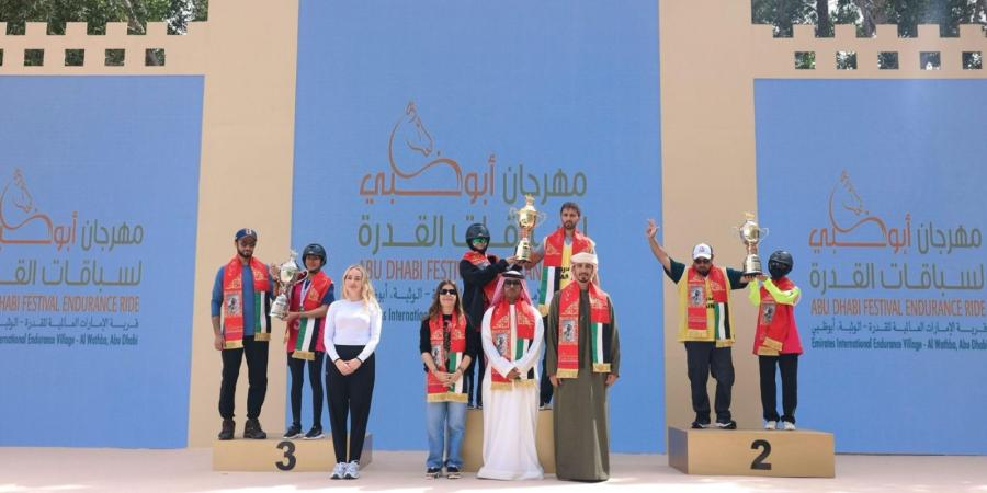 ميثاء القبيسي بطلة كأس سيدات مهرجان أبوظبي للقدرة - الهلال الإخباري