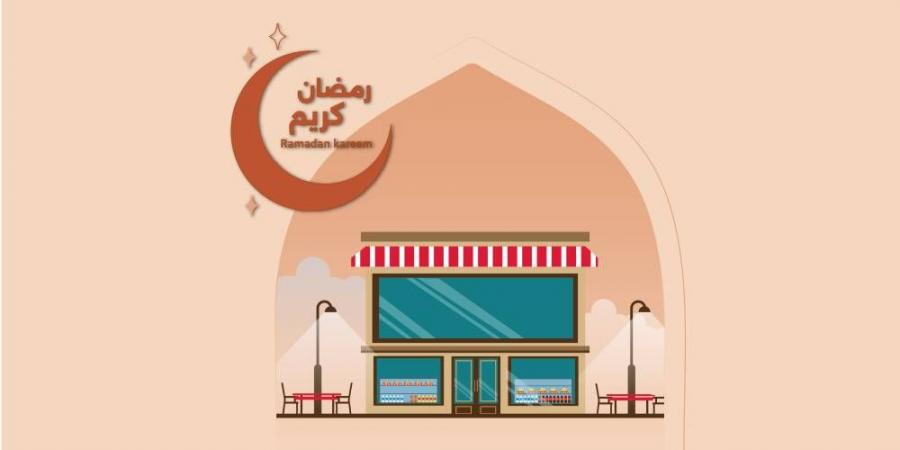 بدء إصدار تصاريح بيع الأطعمة في نهار رمضان بالشارقة - الهلال الإخباري