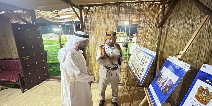 شرطة أبوظبي تشارك في مهرجان المرفأ البحري - الهلال الإخباري