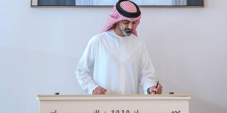 عمار بن حميد يشهد توقيع الميثاق التضامني لتنفيذ رؤية عجمان 2030 - الهلال الإخباري