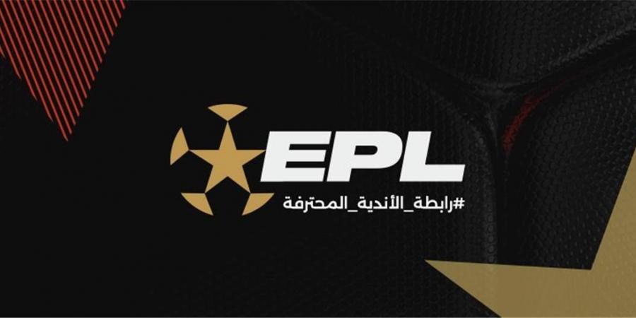 رابطة الأندية تغرم الأهلي وإيقاف زيزو ومدربي الزمالك وبيراميدز - الهلال الإخباري