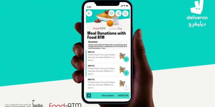 «معاً» تتعاون مع «ديليفرو» لإطلاق مبادرة خلال رمضان - الهلال الإخباري