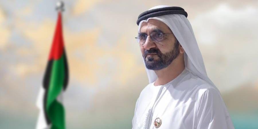 محمد بن راشد يعيد تشكيل مجلس أمناء مؤسسة دبي للمستقبل برئاسة حمدان بن محمد - الهلال الإخباري