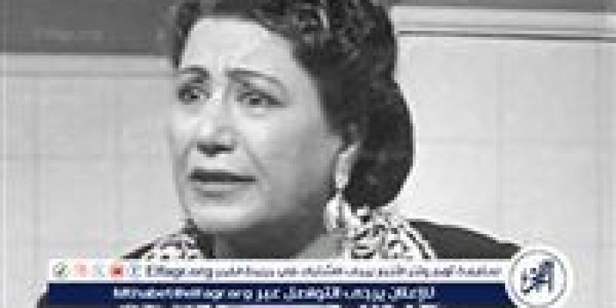 في ذكرى ميلادها.. فردوس محمد “أم السينما المصرية” التي لم تُنجب واحتضنت جيلًا كاملًا (تقرير) - الهلال الإخباري