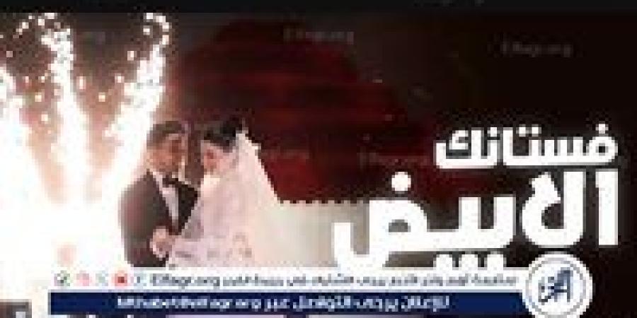 12 مليون مشاهدة لأغنية صنعت لحظة حب.. "فستانك الأبيض" بين دموع ليلى وتصفيق الجمهور - الهلال الإخباري