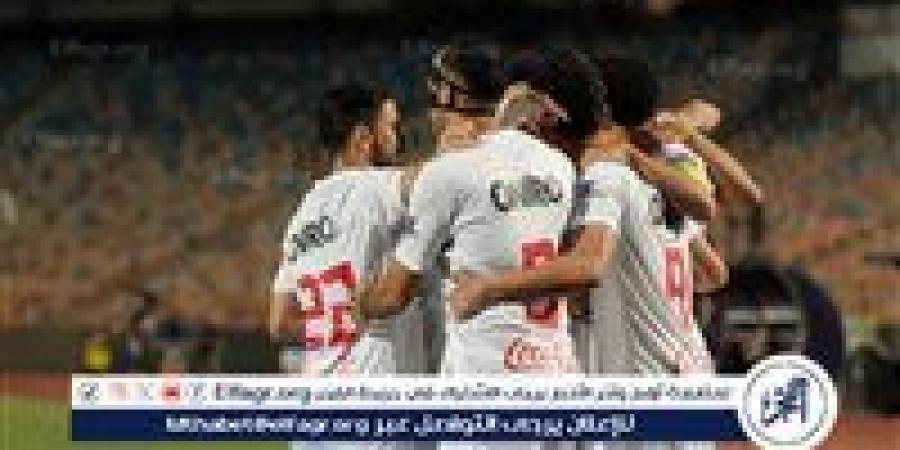 ثلاثي الزمالك الغائب يشاهد مباراة سيراميكا من المدرجات - الهلال الإخباري
