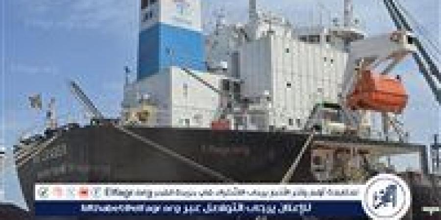 وصول سفينة تحمل 50 حافلة لنقل الركاب إلى ميناء طرطوس السورية - الهلال الإخباري
