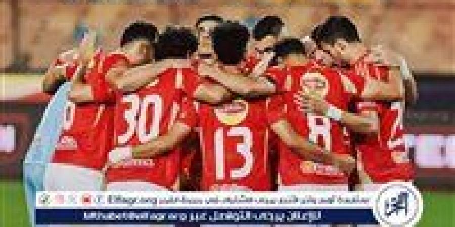 إمام عاشور يتقدم وياو أنور يُسقط الأهلي في فخ التعادل بالشوط الأول أمام البنك - الهلال الإخباري