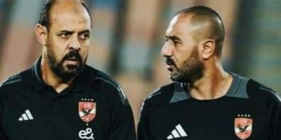 أزمة جديدة في الأهلي.. 4 لاعبين ينقلبون على المدير الفني المؤقت عماد النحاس - الهلال الإخباري