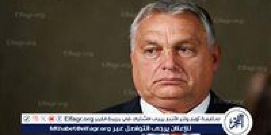 أوربان: انضمام أوكرانيا إلى الاتحاد الأوروبي أكبر تهديد لهنغاريا وسنقاوم - الهلال الإخباري