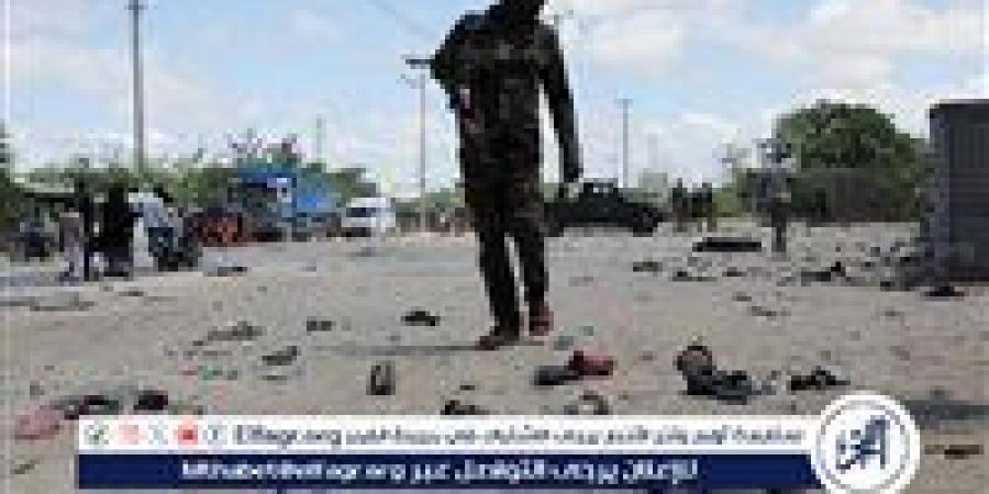 تفجير انتحاري يستهدف مركز تجنيد في مقديشو ومصر تدين الهجوم.. التفاصيل - الهلال الإخباري