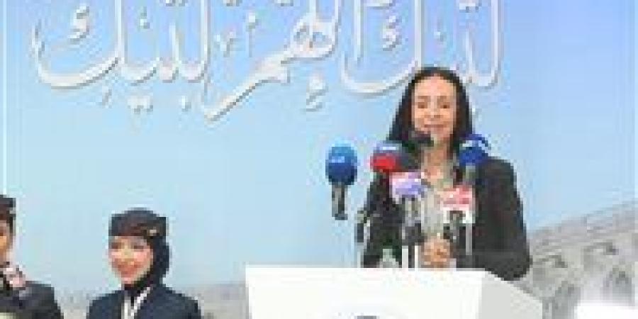 وزيرة التضامن تطمئن على وصول أول أفواج حجاج الجمعيات الأهلية إلى المدينة المنورة - الهلال الإخباري