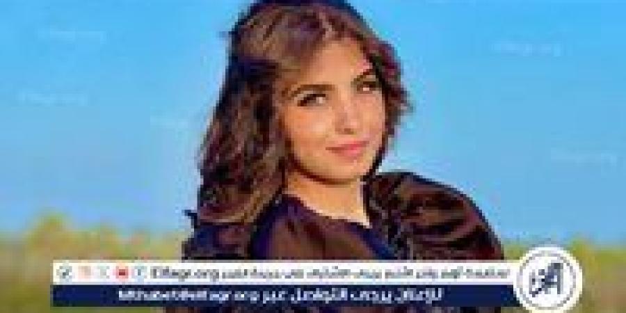 "مانروق".. أغنية جديدة لـ بسمة عطا تشعل بها موسم الصيف - الهلال الإخباري