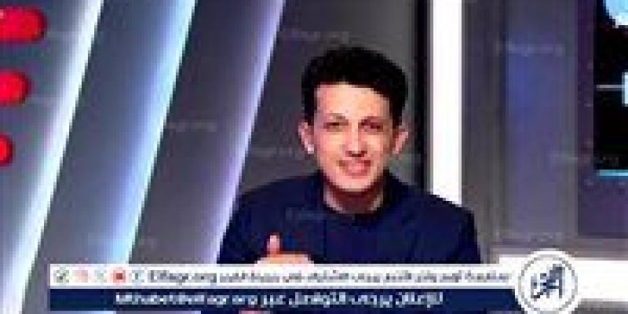 أمير هشام: الأندية رفضت زيادة المحترفين الأجانب في الموسم المقبل - الهلال الإخباري