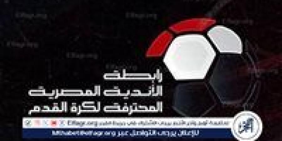 وليد خليل يكشف كواليس اجتماع رابطة الأندية وقرار إلغاء الهبوط - الهلال الإخباري