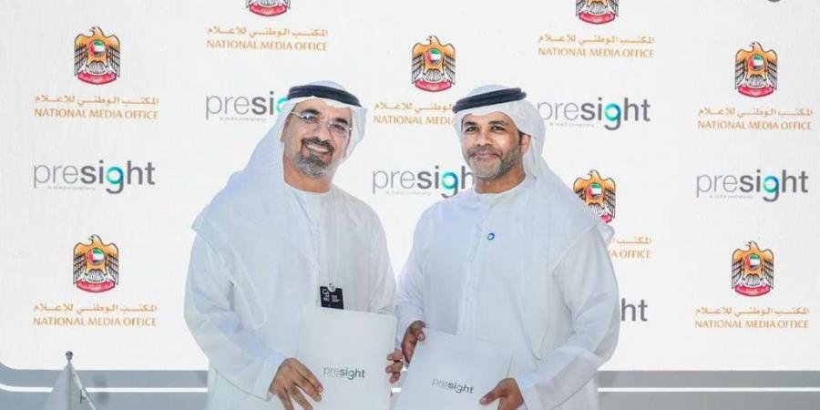 المكتب الوطني للإعلام يعلن إطلاق منصة سحابية لتحليل البيانات عبر الذكاء الاصطناعي - الهلال الإخباري