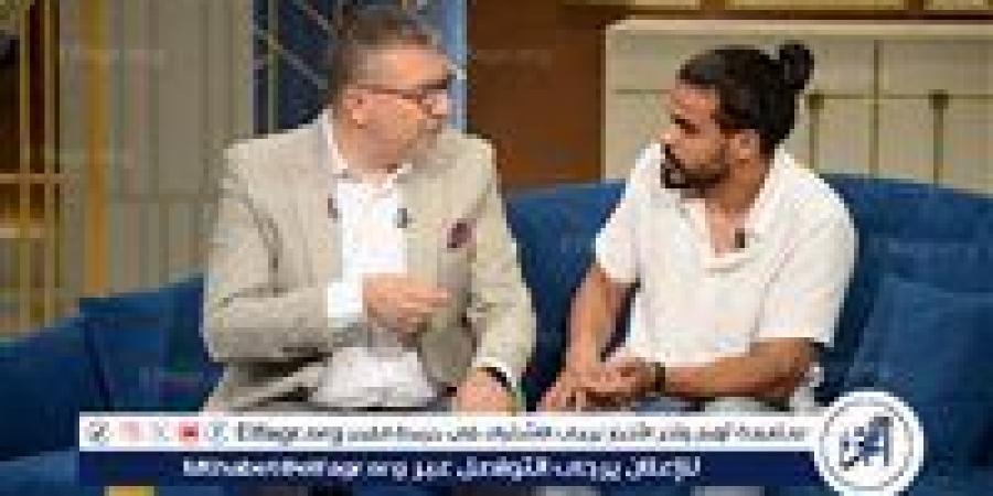 الليلة.. باسم عدلي لاعب خفة اليد وقارئ الأفكار في ضيافة عمرو الليثي بـ "واحد من الناس" - الهلال الإخباري