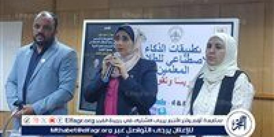 ورشة عمل بجامعة القاهرة حول تطبيقات الذكاء الاصطناعي في التربية - الهلال الإخباري